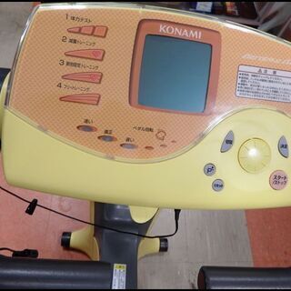 新札幌 コンビウェルネス エアロバイクai イエロー コナミスポーツクラブ