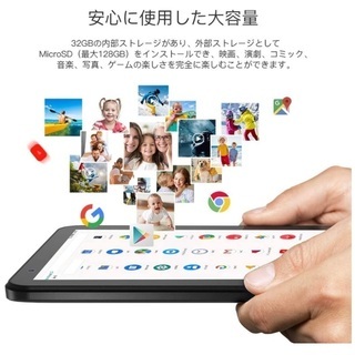 未開封Dragon Touch(ドラゴンタッチ)タブレット10.1インチ | neper.edu.ec