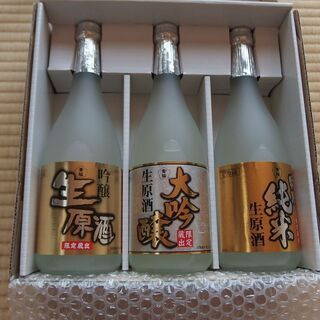 【値下げ】黄桜 蔵元直送 限定生原酒3本セット （720ml×3...
