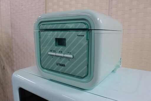 ミントカラー レトロ調 冷蔵庫/電子レンジ/炊飯器 家電セット 中古家電