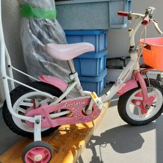 【ネット決済】ブリヂストン  子供用　自転車 補助輪付き　練習用