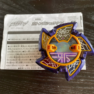 中古シュリケンが無料 格安で買える ジモティー