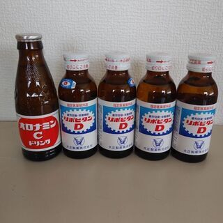 中古オロナミンcが無料 格安で買える ジモティー 中古オロナミンcが無料 格安で買える ジモティー
