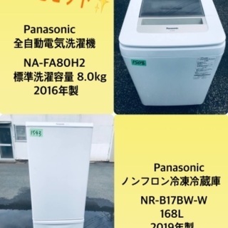 3食付きで移動費も宿泊費も会社負担でガッツリ稼げる！築