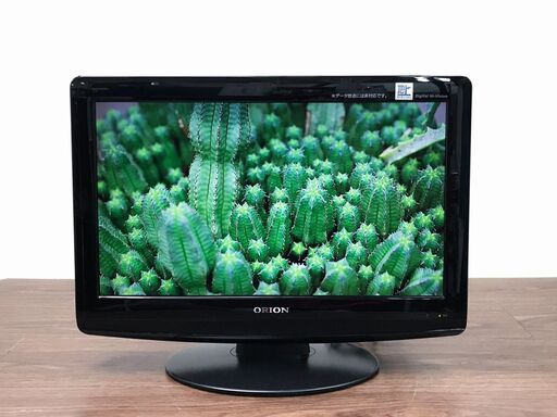 【ハッピー西葛西店】19インチ　液晶テレビ　ORION[オリオン]　(地デジ専用)　2011年式　ID:59316