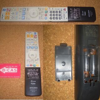 ♪♪ 神機DVR-BZ330 DIAMOND HD搭載 HDD：2TB ♪♪