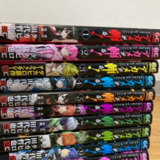 中古アカメが斬るが無料 格安で買える ジモティー