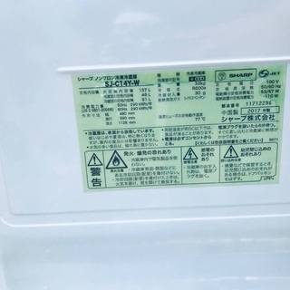 ⭐️2021年式⭐️ 当店オリジナルプライス✨家電2点セット！！✨✨洗濯機/冷蔵庫★