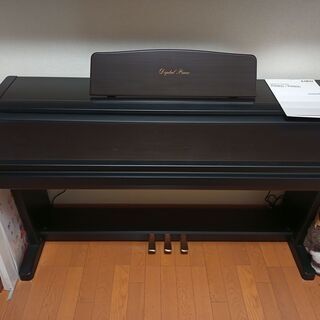 KAWAI PW800 30