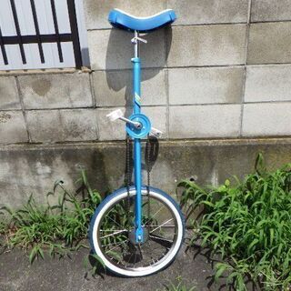 ミヤタ MIYATA　一輪車 ロングフラミンゴ　LONG FLA...