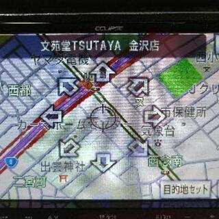 イクリプス AVN-V02 | tintasmarfim.com.br