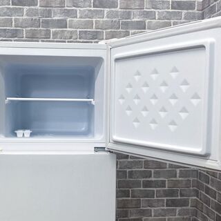 ハッピー西葛西店】お買い得! 高年式家電2点セット 【冷蔵庫・洗濯機 
