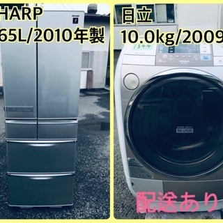 生活家電 ⭐️10.0kg⭐️ ！！送料無料！！ドラム式！！大型洗濯機 