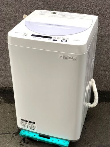㉝【6ヶ月保証付・税込み】シャープ 5.5kg 全自動洗濯機 ES-GE5A 17年製【PayPay使えます】