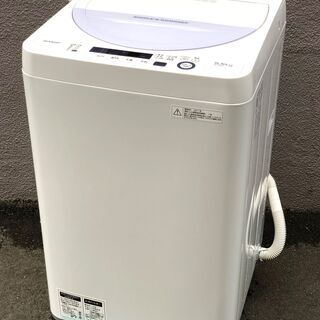 ㉝【6ヶ月保証付・税込み】シャープ 5.5kg 全自動洗濯機 ES-GE5A 17年製【PayPay使えます】