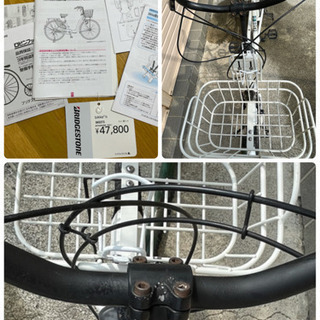 【値下げ中】ビッケ2★子供載せ自転車★非電動【引取希望】