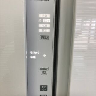 商談中　　★未使用品★三菱 6D冷蔵庫 MR-R46E 2020年 切れちゃう冷凍 462L 冷蔵庫 ミツビシ 生活家電