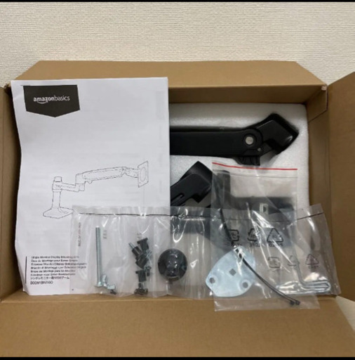 Amazonベーシック　モニターアーム　新品