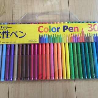 カラー水性ペン