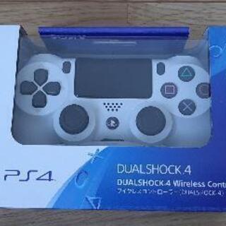 PS4 純正 dualshock4 グレイシャルホワイト