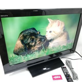 東芝 REGZA 32型液晶テレビ 32A8100　32A800...