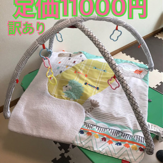 フィッシャープライス 定価1万1000円　ベビージム