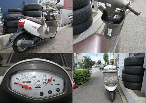 埼玉川口発！スズキ レッツ4バスケット ホワイト ノーマル車両 スズキ