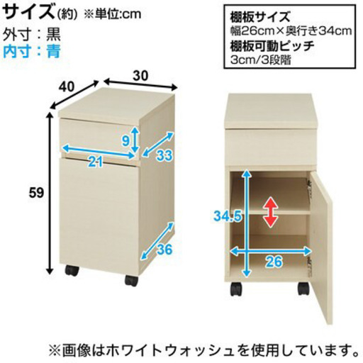 ニトリディスクセット(ダークブラウン)  チェアマット付き　【新品未開封】