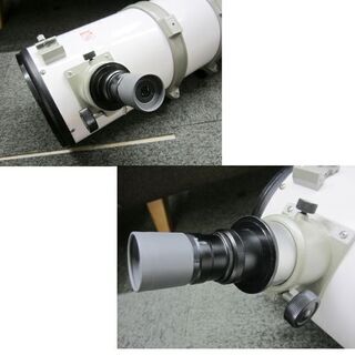 ビクセン 天体望遠鏡 VG-R200SS 反射望遠鏡筒 R200SS D=200mm f=800mm Vixen 望遠鏡 ジャンク 札幌