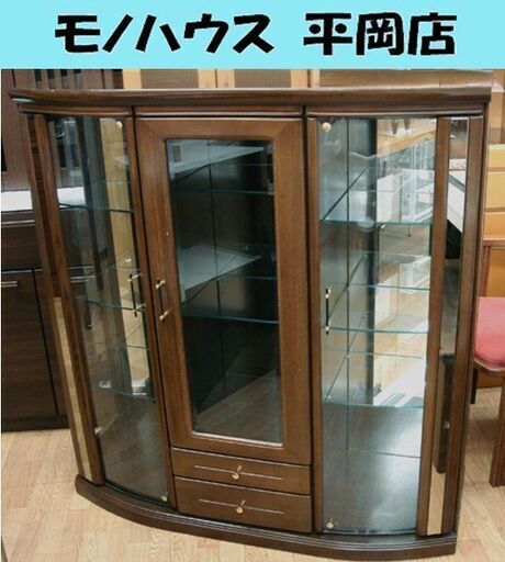 コレクションボード 半円 木製 幅114.5×奥44×高120.5cm リビングボード 飾り棚 札幌市 清田区 平岡