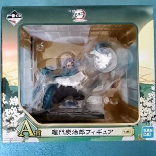 一番くじ 鬼滅の刃 黎明に刃を持て ラストワン A賞