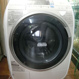 HITACHI　BD-V3500Lドラム式洗濯乾燥機