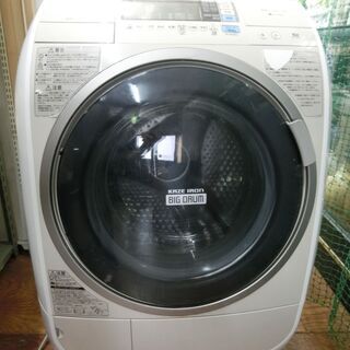 HITACHI BD-V3300L(C) 激安オンラインストア dgipr.kpdata.gov.pk