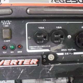 引取限定】マルクス CX-30KB 精米機 マルマスター200V 中古品【下関店】