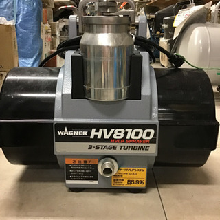 中古】WAGNER 温風低圧塗装機 HV8100