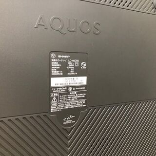 シャープ 46V型 液晶 テレビAQUOS LC-46DS6 機種別サポート情報（LC-46DS6）│液晶テレビ（AQUOS