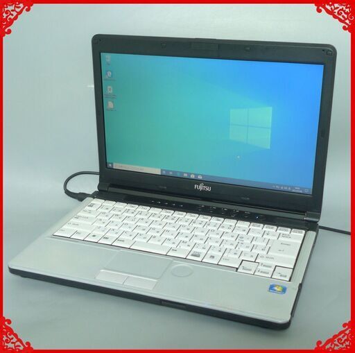 初心者向け ノートパソコン 中古良品 13.3型 富士通 S761/D Core i5 4GB 250G DVD-ROM 無線 Wi-Fi Windows10 LibreOffice 即使用可能
