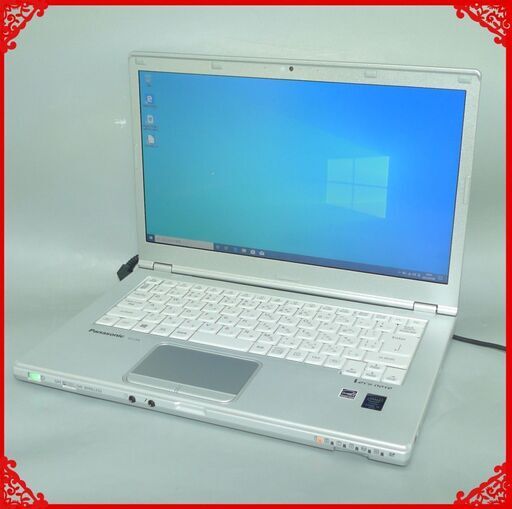 即使用可 中古良品 日本製 ノートパソコン 14型 Panasonic CF-LX4EDH5S 第5世代Core i5 8GB DVDRW 無線 Wi-Fi Windows10 LibreOffice