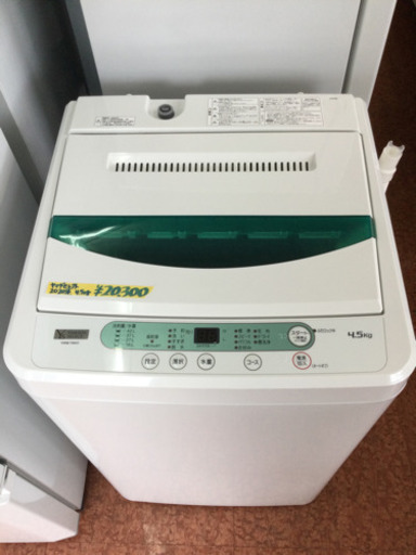 洗濯機4.5kg 2020年製　ヤマダセレクト(ヤマダ電機)