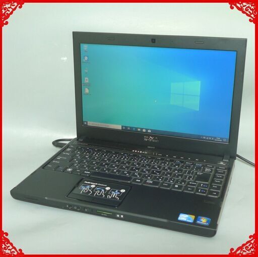 1台限定 即使用可 ノートパソコン 中古動作良品 13.3型 DELL 3300 Core i5 4GB 320G DVDRW 無線 Windows10 LibreOffice済 初心者向け