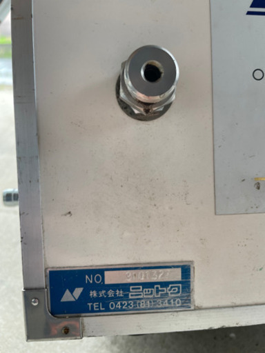 ニットク ビールディスペンサーBS-8 電源不要氷冷式