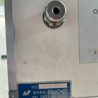 ニットク ビールディスペンサーBS-8 電源不要氷冷式