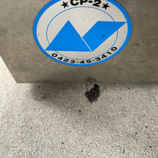 ニットク　ビールディスペンサーCP-2 電源不要氷冷式