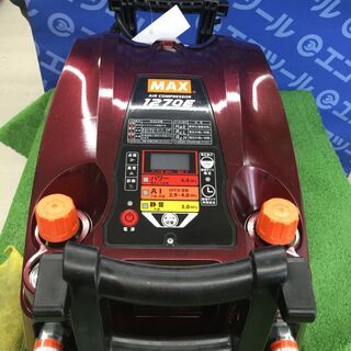 エコツール知立店】MAX/マックス 高圧 コンプレッサー 限定ガーネット 