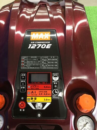 【エコツール知立店】MAX/マックス 高圧 コンプレッサー 限定ガーネットレッド AK-HH1270E【愛知県/名古屋市/知立市/安城市/岡崎市/工具】【IT4IEVB14RH6】★ 出張買取 も好評受付中！ エコツール知立店】MAX/マックス 高圧 コンプレッサー 限定ガーネット