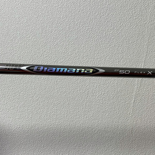PING G410 PLUS ドライバー × Diamana ZF50