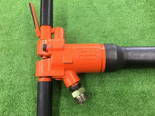 エコツール知立店】NPK ｴｱｰ ｺﾝｸﾘｰﾄ ﾌﾞﾚｰｶｰ CB-151【愛知県/名古屋市