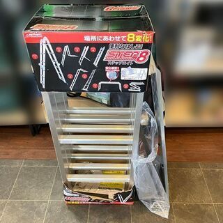 未使用 STEP8 ☆ ステップエイト 多機能 折りたたみ 脚立