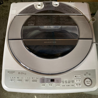 SHARP ES-GV8D 8.0kg 2020年製 中古 シャープ 洗濯機 【公式通販】