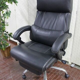 中古リクライニングワークチェアが無料 格安で買える ジモティー 中古リクライニングワークチェアが無料 格安で買える ジモティー
